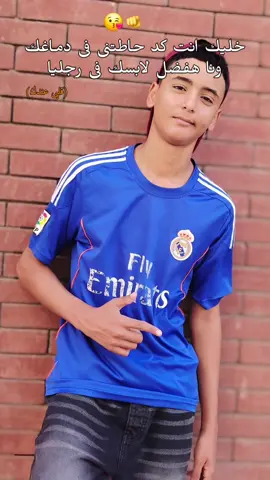 #ppppppppppppppppppppppp  #typppppppppppppppppppシ  #حامو_  #greenscreen 