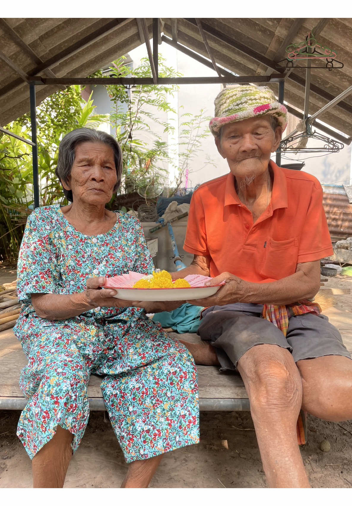 เมนู พ่อใหญ่แม่ใหญ่ 🤍