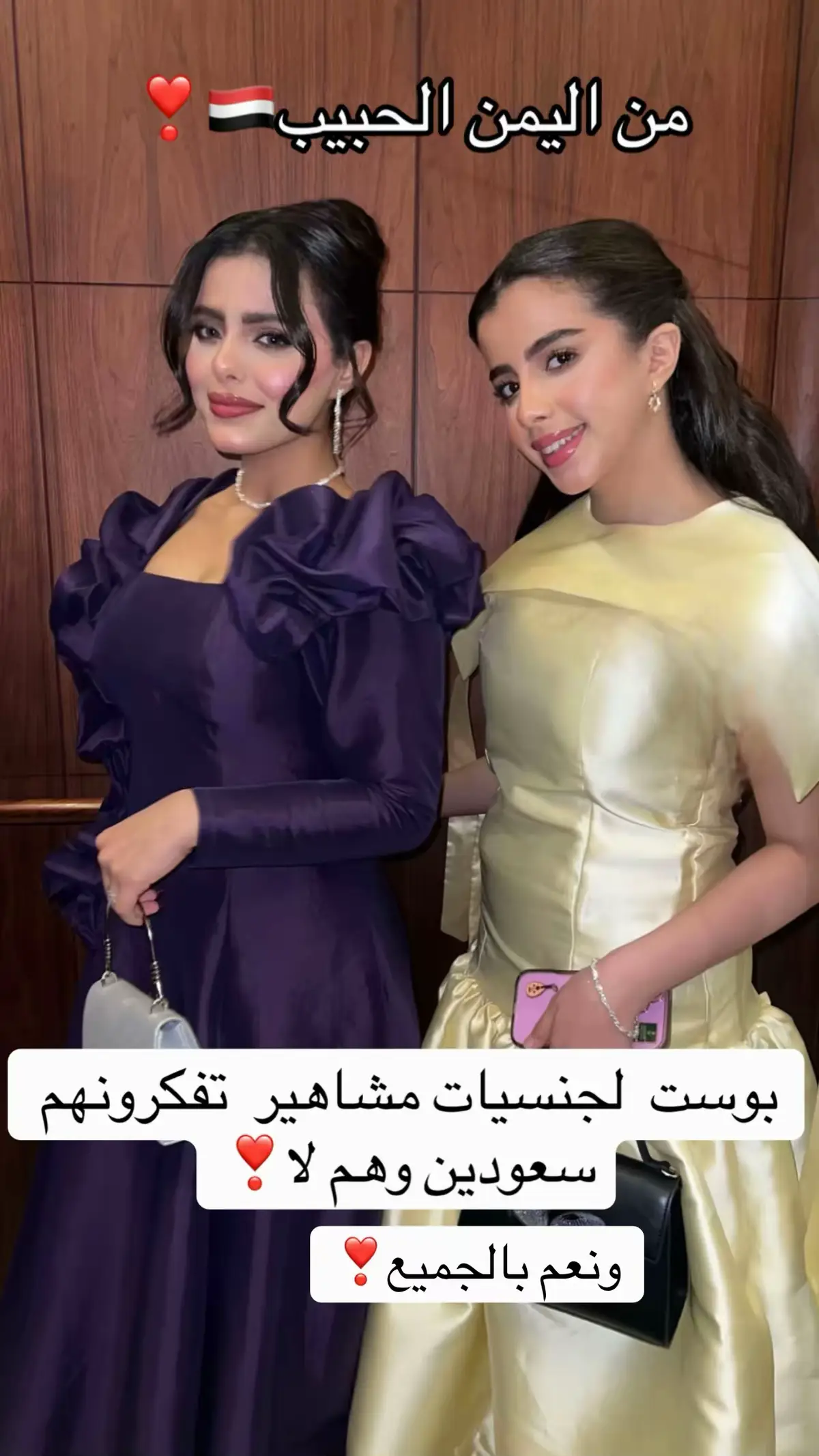 #fyp #exsplore #fyppppppppppppppppppppppp #العنود_عبدالحكيم 