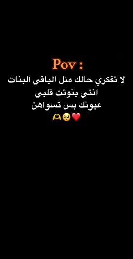 #احبكم #وهيكااا🙂🌸تابعووني🙂💔 #مجرد________ذووووووق🎶🎵💞 #لايك #متابعة 