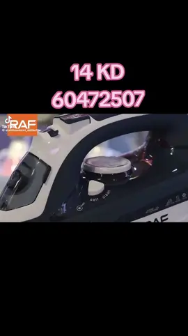 14 KD Raf Electric Steam Iron with Stand, To Order WhatsApp 60472507.