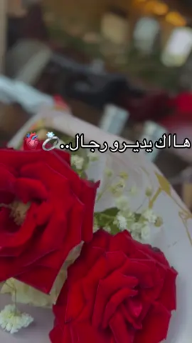 #الشعب_الصيني_ماله_حل😂😂 #حركة_إكسبلور #fyp 