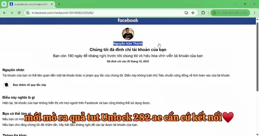 ❌ Hướng Dẫn Chi Tiết ❌➡️ Cách Mở Khoá Facebook Bị Khoá 180 Ngày Mới Nhất 2025🇻🇳  #theanh28 #dvfb #facebook #mokhoafacebook #marketing 