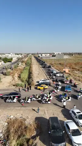 #الحلبوسي_1بغداد🦅 #الرضوانيه_المكاسب 🦅🔥🤝