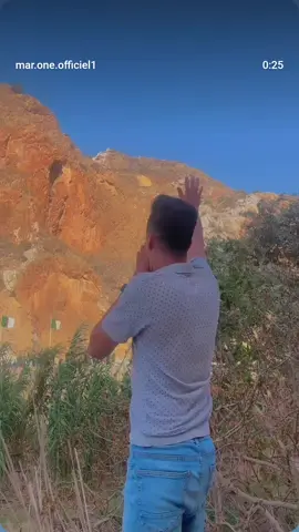 #امازيغيةوافتخر♓🥀❤اكيد #الشعب_الصيني_ماله_حل😂😂 #المغرب🇲🇦 #explore 