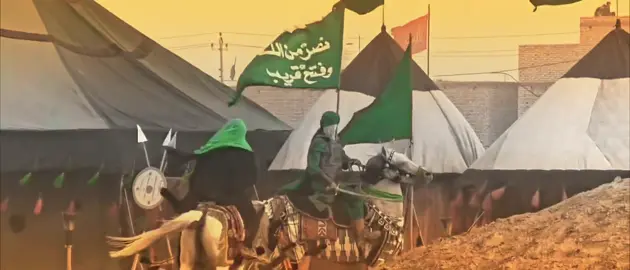 شيخ الاكبر.✋🏼#موكب_ائمة_البقيع_الحسيني_ع #حسين_رحيم 