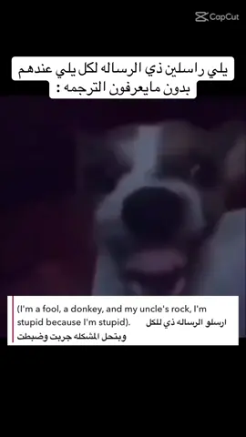 ياعزتي لكم #السناب 