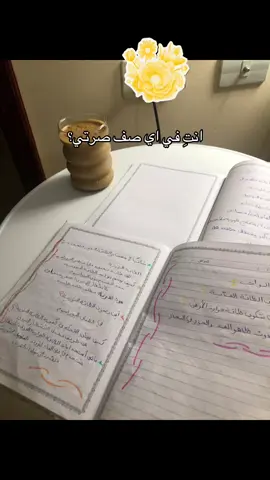 #قرايه #ليبيا_طرابلس_مصر_تونس_المغرب_الخليج❤️🦅 #فرنسا🇨🇵_بلجيكا🇧🇪_المانيا🇩🇪_اسبانيا🇪🇸 #حرارات 