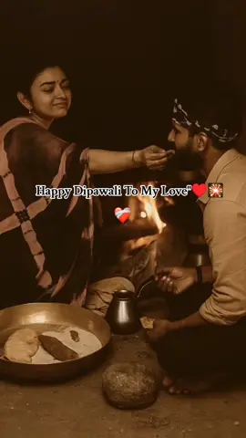 शुभकामना है प्यारो मुटु,अर्को साल हामी सङ्गै मनाउन पाउ🌺♥️ #dipawali_special_video #missyousomuch #myeverything #dedicarvideos♡ #longdistancerelationship @TikTok Nepal @Menuka_Rai💝 @King👑bizaya rai 
