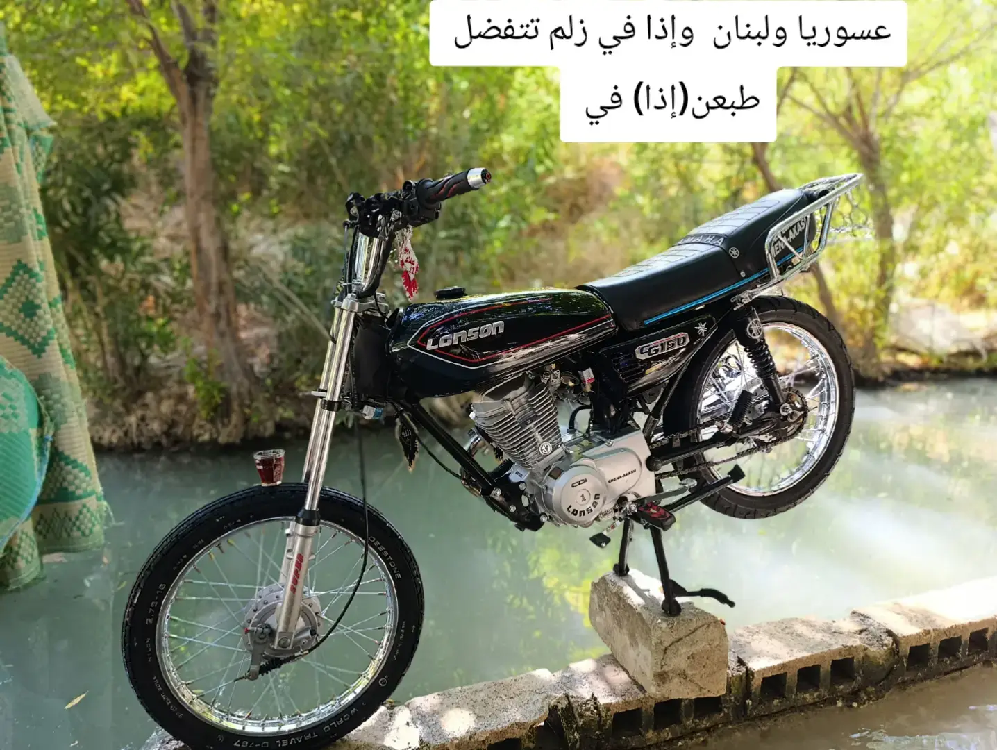 رجعنا نضب الولاد... وحيشا الكويس فقط  #ابو #بديع #اكسبلور #مكنات  #اعادة_النشر🔃  #تعليق  #الشعب_الصيني_ماله_حل😂😂 