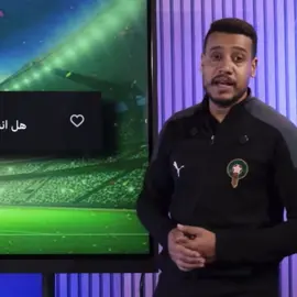 #morocco #moroccou20 #worldcupu20 #fyb 