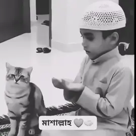 #tiktokviral #foryoupage #viraltiktok #saudiarabia🇸🇦 #bangladesh🇧🇩 
