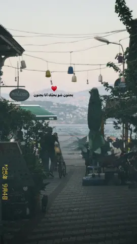 #CapCut #اكسبلورexplore #foryou 