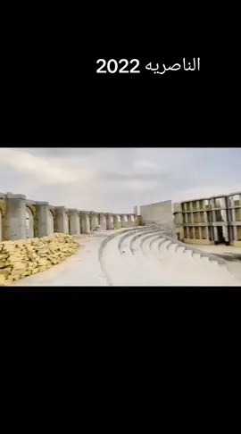 العراق 🇮🇶الناصريه الموصل تكريت ♥🌹الشيخان ♥🌹