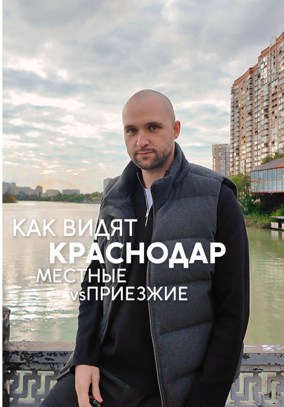 Согласны? 😉