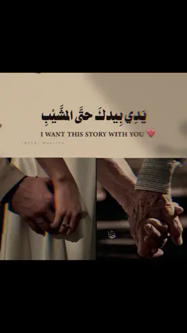 #عباراتكم_الفخمه📿📌 #تصميم_فيديوهات🎶🎤🎬 