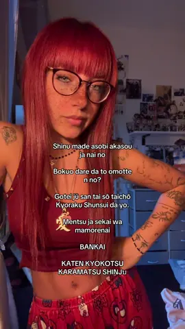 one of my favorite🛐🌸 #bleach #shunsui #kyorakushunsui #bleachanime #fyppp 