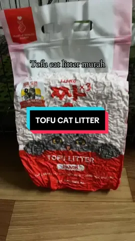 Tofu cat litter murah✨ #tofucatlitter #tofucatlitterviral #tofucatlitter #tofucatlitterwangi #pasirkucingwangi 