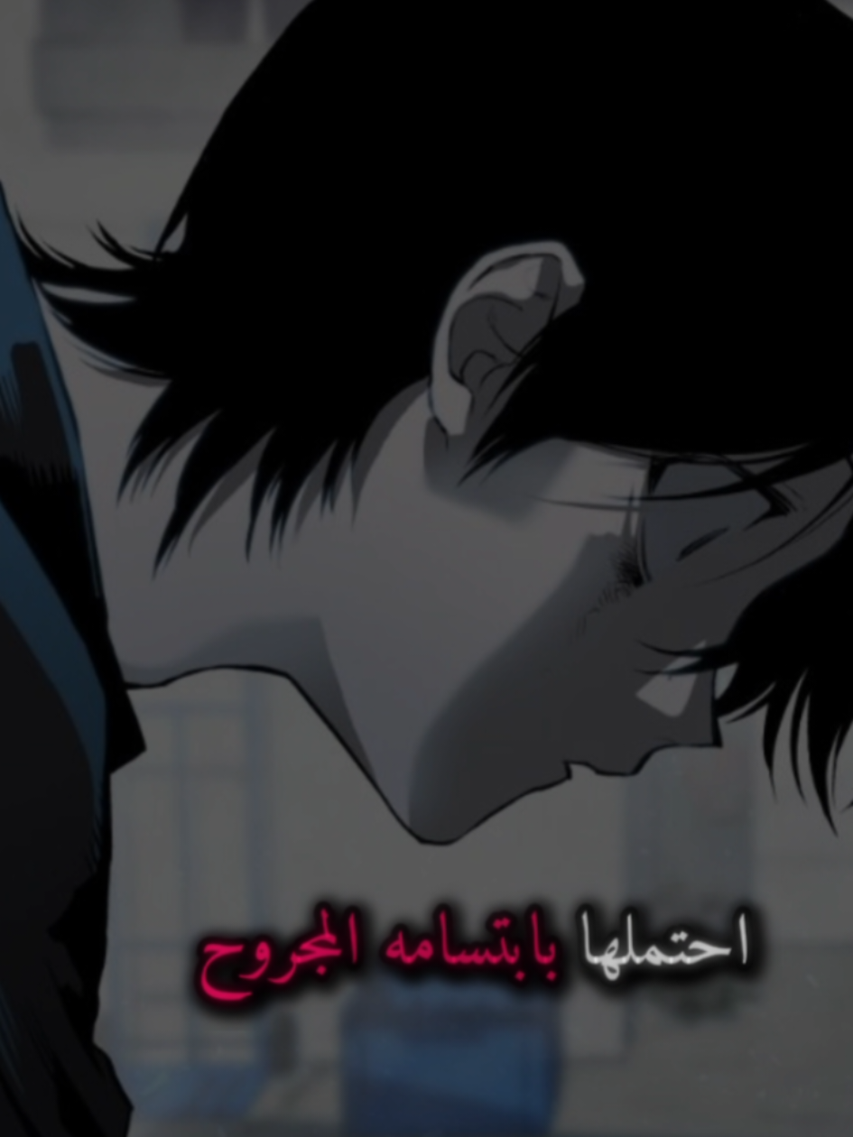 #نفس صمتا فالكون يحتاج صوتا..!  #رواية_المنشق #عبدالحليم_بدران_المتمرد #nagini #مشاعر_مبعثرة 