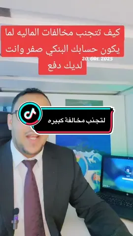 #erinnerung #سوريا_تركيا_العراق_السعودية_الكويت_عمان_ #المانيا_السويد_النمسا_النروج_دينيمارك #الشعب_الصيني_ماله_ح 