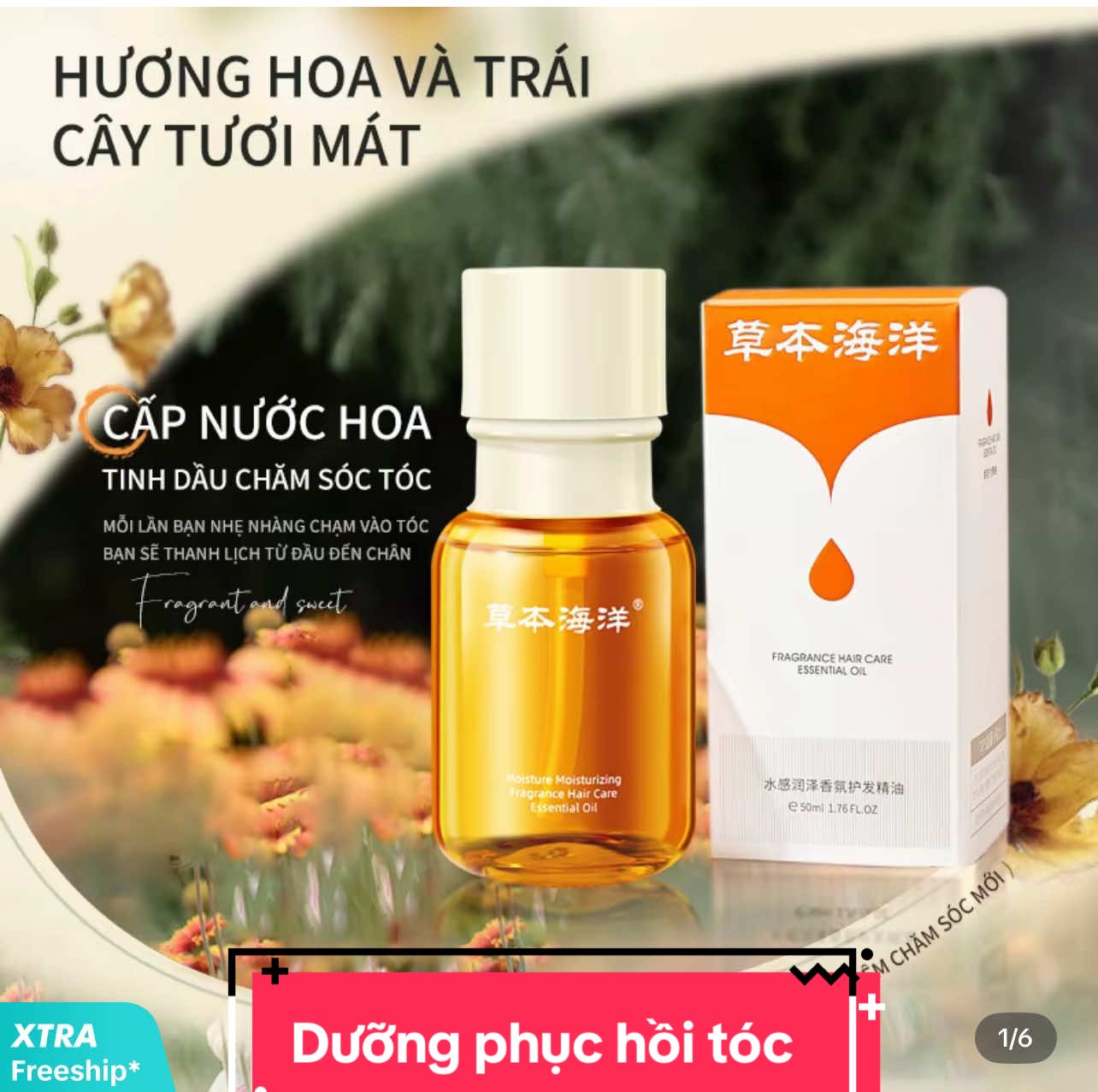Dầu dưỡng tóc phục hồi tóc#xuhuong #xuhuongtiktok #dauduongtoc 
