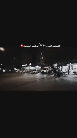 #الشعب_الصيني_ماله_حل😂😂 