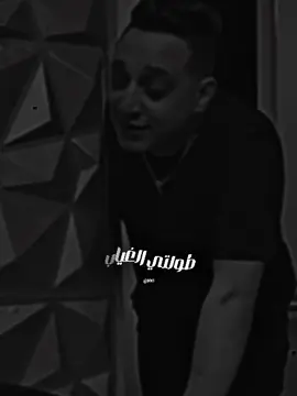 ليه بالله عليكي طولتي الغياب 😔💔