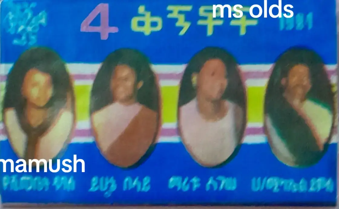 #ethiopian_tik_tok🇪🇹🇪🇹🇪🇹🇪🇹 #eritreantiktok🇪🇷🇪🇷habesha 