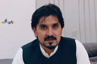 Nawe sherona MalanG😎✋#JMR #foryou #grow #virelvideo #100k @𝐀𝐛𝐢𝐝 𝐌𝐚𝐥𝐚𝐧𝐠 @SAS 