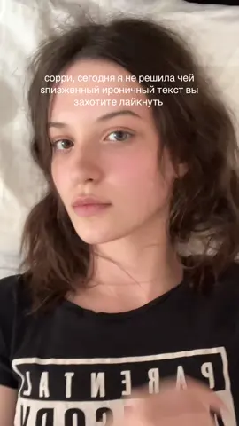 #ok #текст 