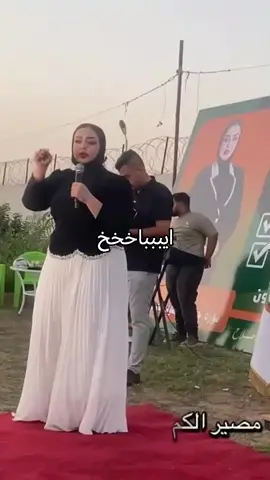 #بغداد_بصرة_موصل_الكويت_الخليج_دبي_ #متابعه_ولايك_واكسبلور_احبكم، #الشعب_الصيني_ماله_حل😂😂 