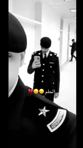 ‏كلية الملك فهد