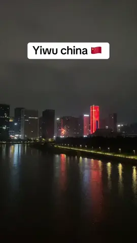 اشارككم يومياتي وتجاربي في الصين ، اذا كنت مهتهم في الثقافة التجاري الحياة في الصين تابعي للمزيد 