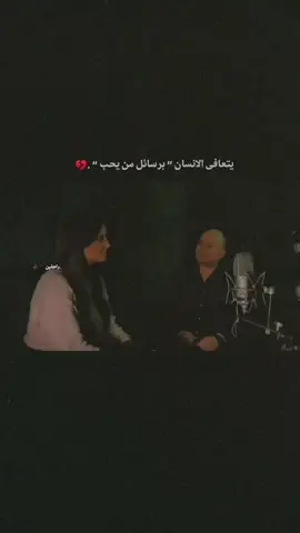 #القلم_لك_اكتب_🖇✍️ #شعراء_وذواقين_الشعر_الشعبي #عباراتكم_الفخمه📿📌 #خواطر 