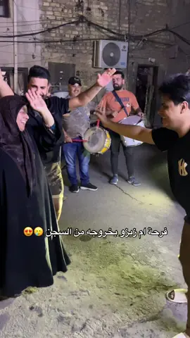 عاد الاسد 😎 #زيزو 