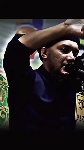 আল্লাহ পাক আমাদের সবাইকে এই চারটি গুণ অর্জন করার তৌফিক দান করুন।#আবু_ত্বহা_মুহাম্মদ_আদনান #foryou #fypviralシviral #viralvideo 