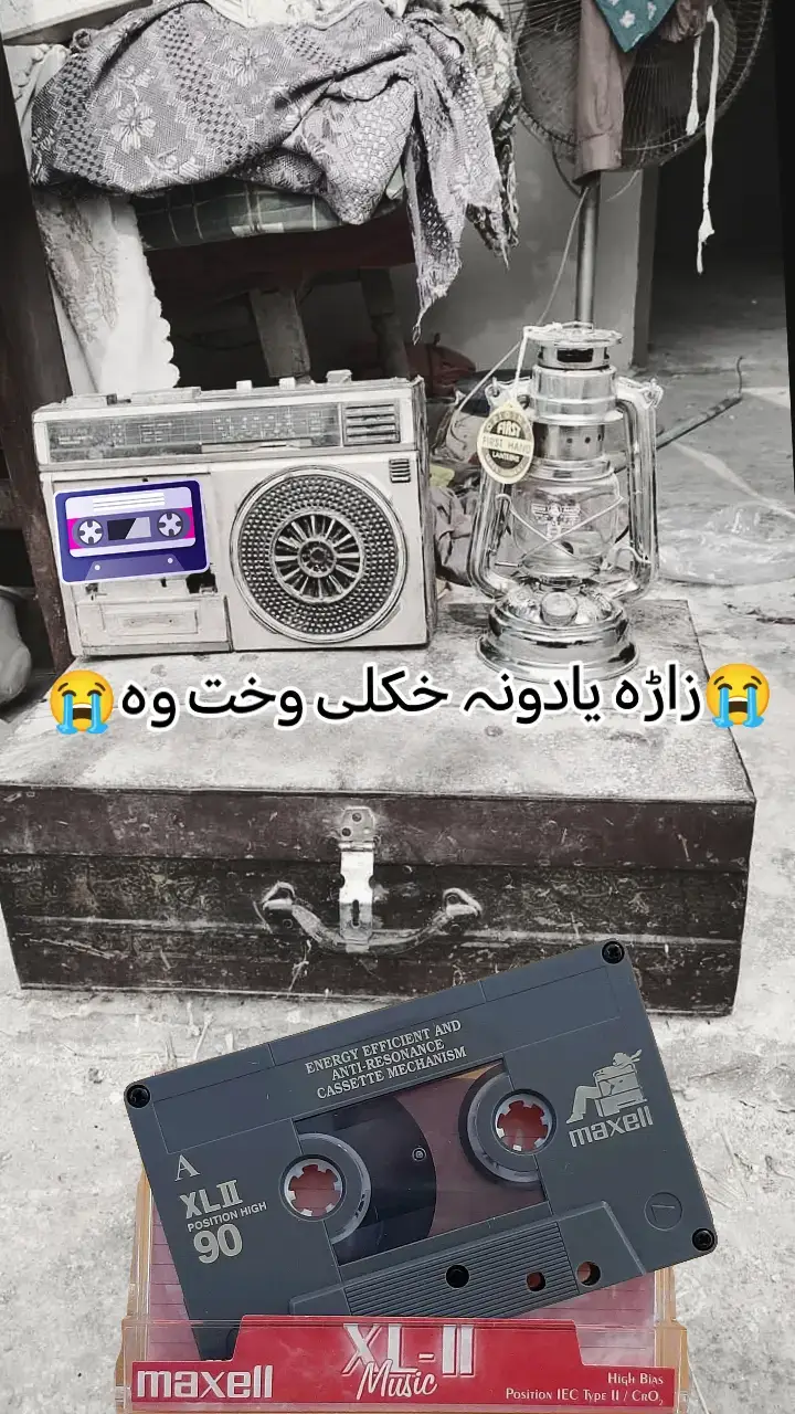 #for #foryou@AMIRKHAN_733  #پشتون_تاجیک_هزاره_ازبک_زنده_باد🇦🇫 #😭😭😭😭😭 