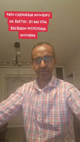 ##dhalinyarnimada_✅️ #somalitiktok #somalidiaspora #foryourpage 