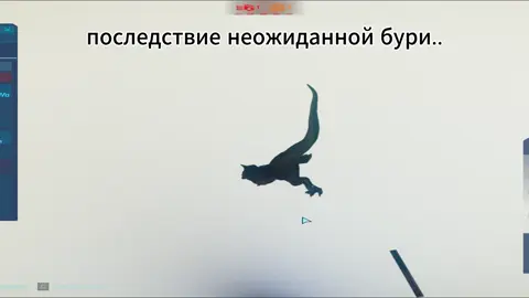 топ неожаддниых смертей в переходе#dinosaurus #JWE #jurassicworld #Jurassicpark #JP #JW #Blocky #jb #jurassicblockyrp #jurassicblocky #jurassicworldedit 