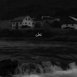 7:56🖤#tiktok #actives? #hashtag #foryou #fypシ 