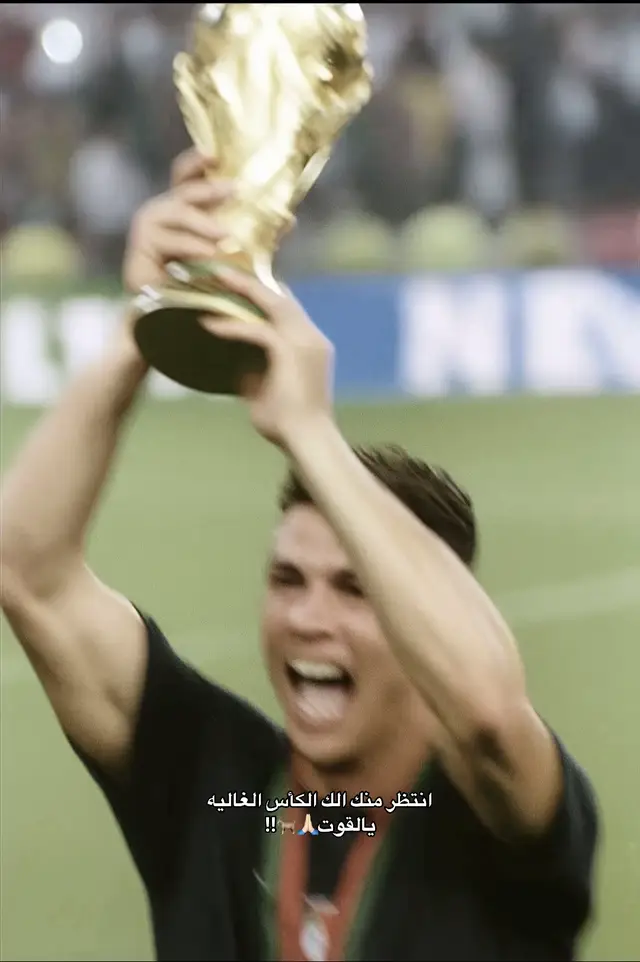 #alnassrfcrealmadrid #roro7r42 #cristianoronaldo #alnassr #alnassr 