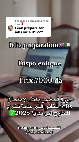 Réponse à @سماح 🌹 iels preparation🇬🇧🇩🇿 Ig; tdj academy /miss:chiraz.tdj #الجزائر #ielts #ieltsspeaking #اللغة_الانجليزية #الشعب_الصيني_ماله_حل😂😂 