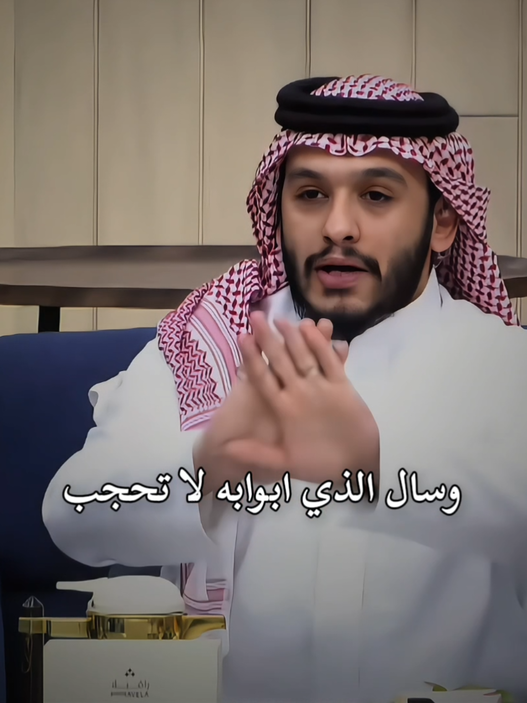 لاتسالن بني ادم حاجة واسال الذي ابوابهُ لاتحجبُ 🥺🪶🤍 #بلال_الجهماني #قناة_الواقع #تطوير_الذات #عبارات #حكم 