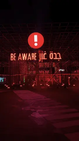 كل خطوة في #هوروركون هي تحدي جديد🧟‍♀️ هل تقدر تكمل التجربة بدون ما تهرب؟ ورونا شجاعتكم 🫣 🗓️ 15 اكتوبر - 5 نوڤمبر #موسم_جدة #جدة_غير #هوروركون Every step in HorrorCon is a challenge🧟‍♀️ Can you survive without running? 🫣 🗓️ October 15 – November 5 #Horrorcon #JeddahSeason #JeddahGhair احجز تذكرتك الآن 🎟️ Book your ticket now 🎟️