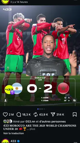 Attention ‼️ ⚽️🦁#maroc #u20worldcup #footballtiktok #pourtoi 