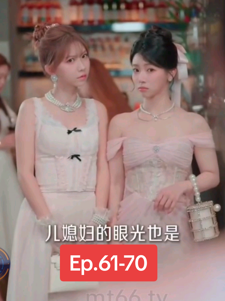 61-70 หลินหนานเฉียว เซี่ยหลินฉือ เพื่อนซี้ทะลุมิติ #เทรนด์วันนี้ #ซีรี่ย์จีนพากย์ไทย #อย่าปิดการมองเห็น #ฟีดดดシ 