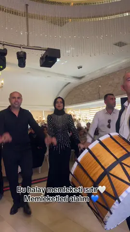 #tiktoktürkiye #erzurumluyuzbiz #halaycılar #oyna #keşfet 