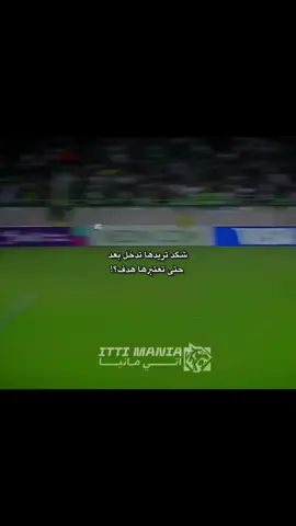 هه 🤦🏻‍♀️؟! #القوة_الجوية #الشرطة 