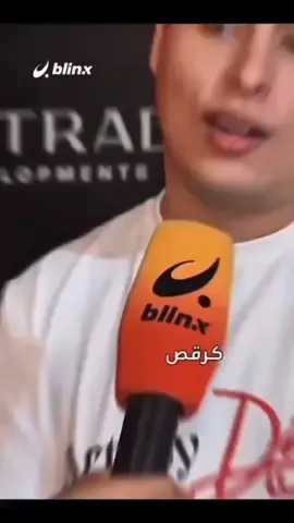 #fypシ゚ #مشاهدات100k🔥 