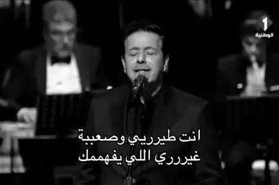 #fybシ #محمد_عبدالجبار 